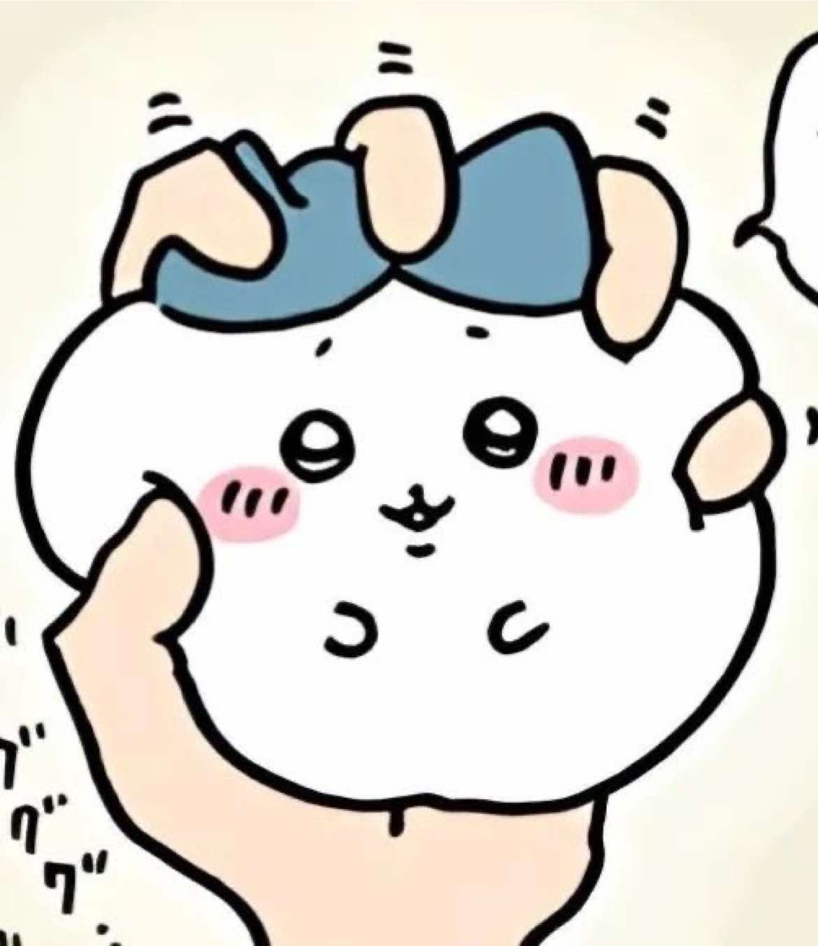 @hachiware