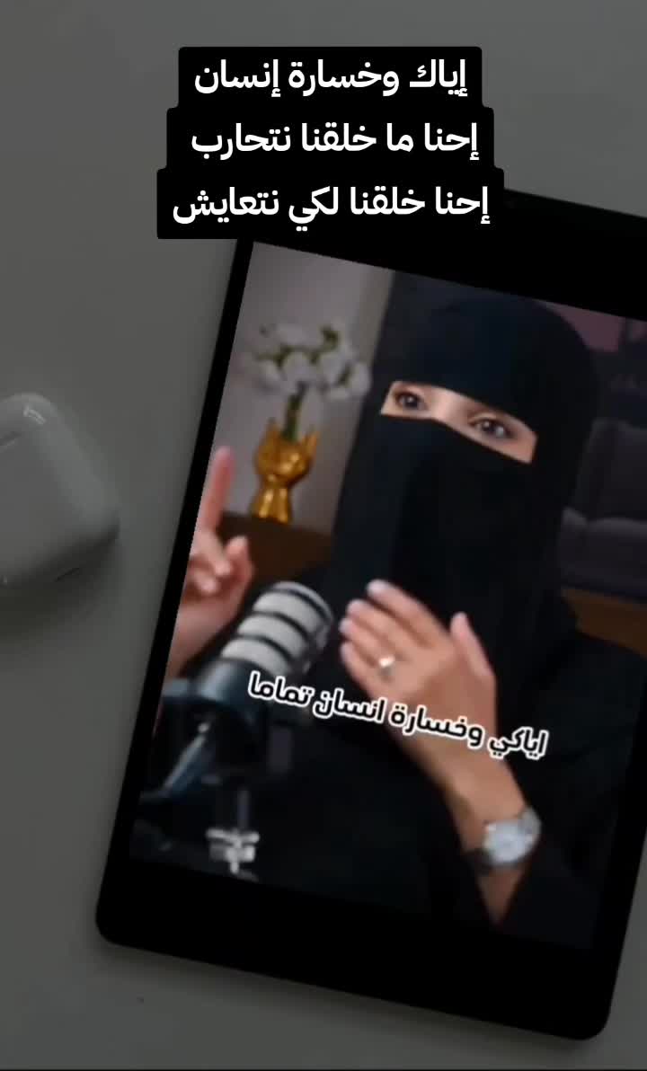 @لحظه هدوء