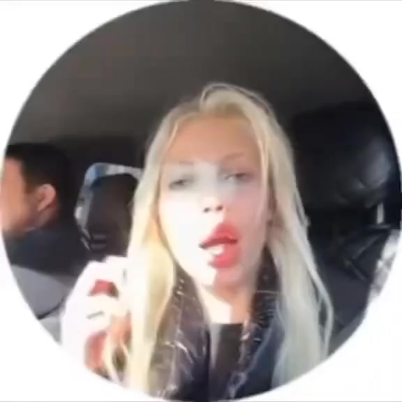 @че блять