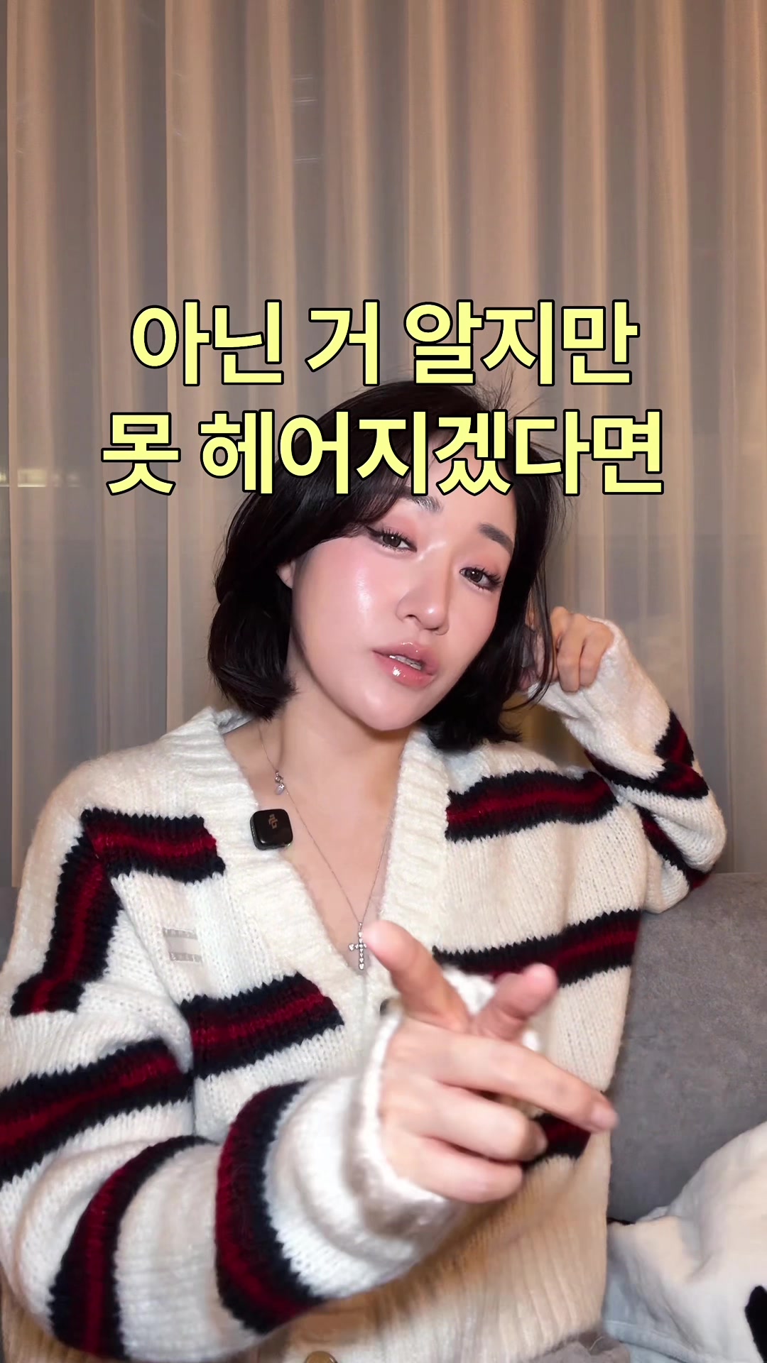 @슈히 Shoohee