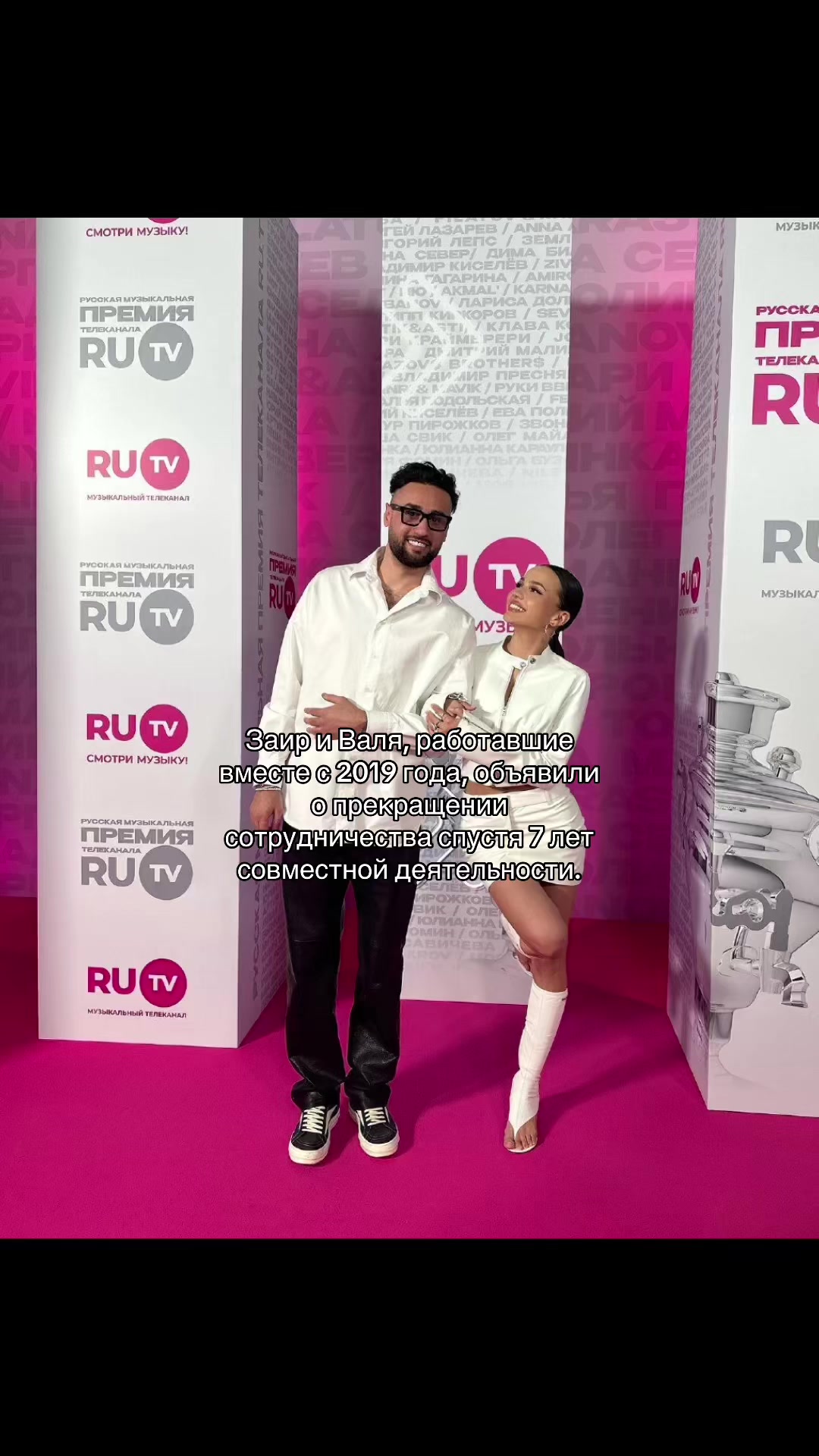 @Qwerop