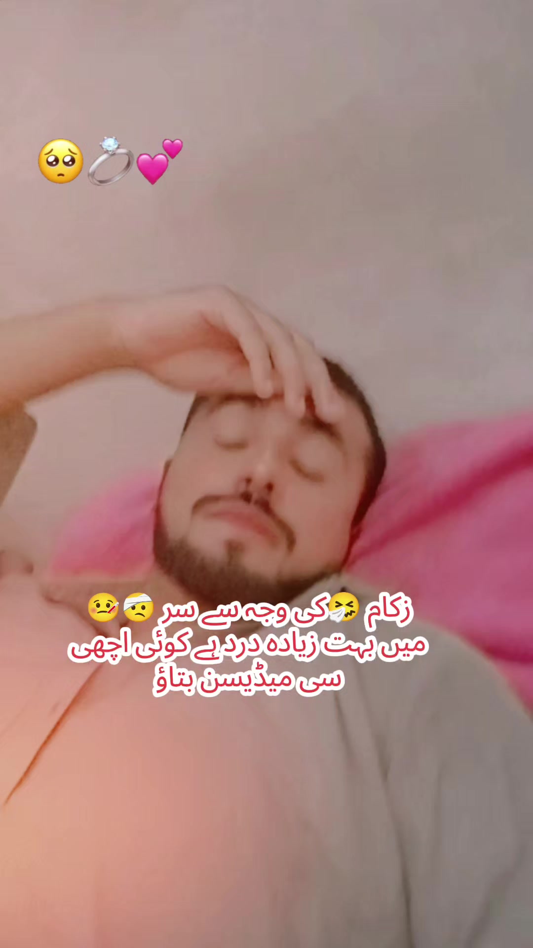 @من جانباز 💪🇵🇰