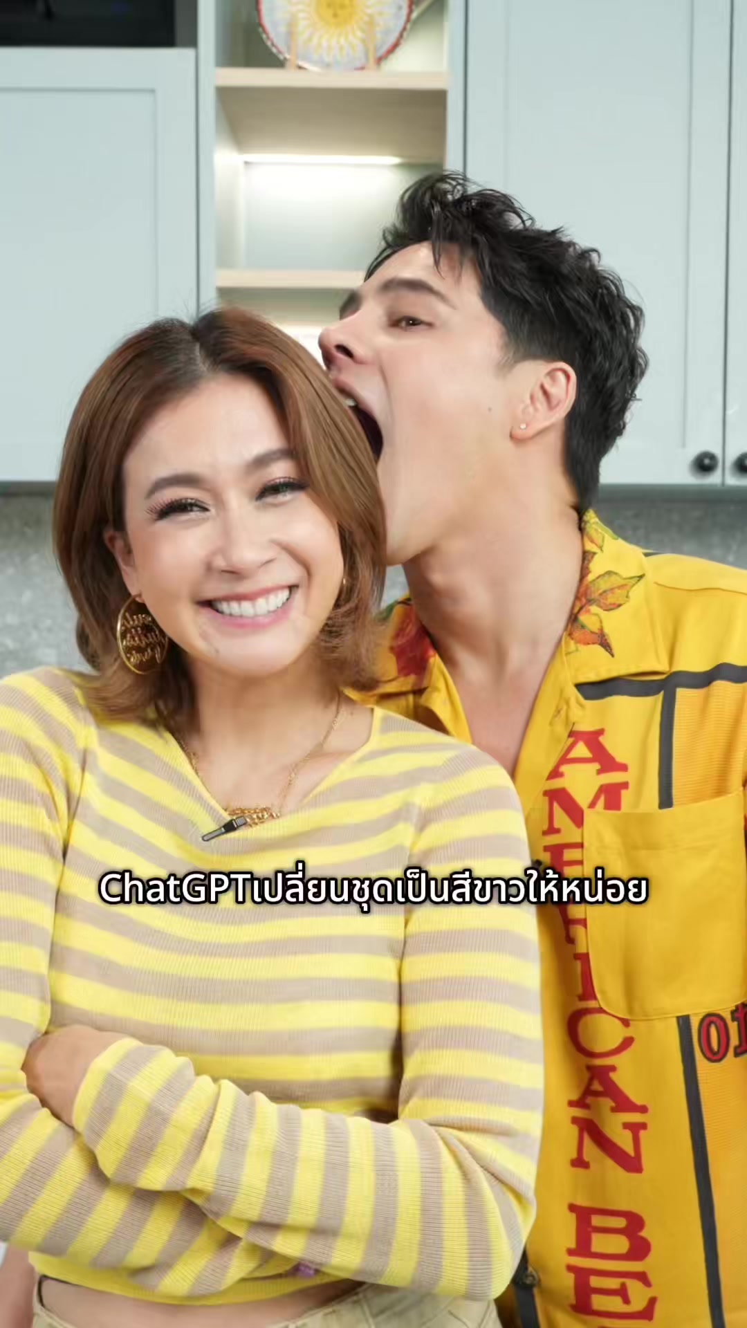 @AmyC Channel (ช่องจริง✨)