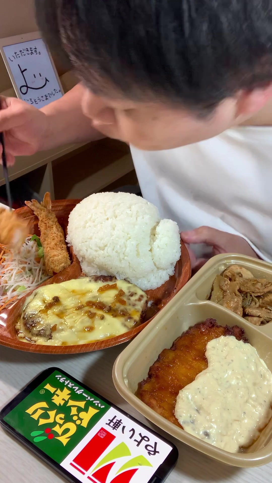 @よー/Yooo