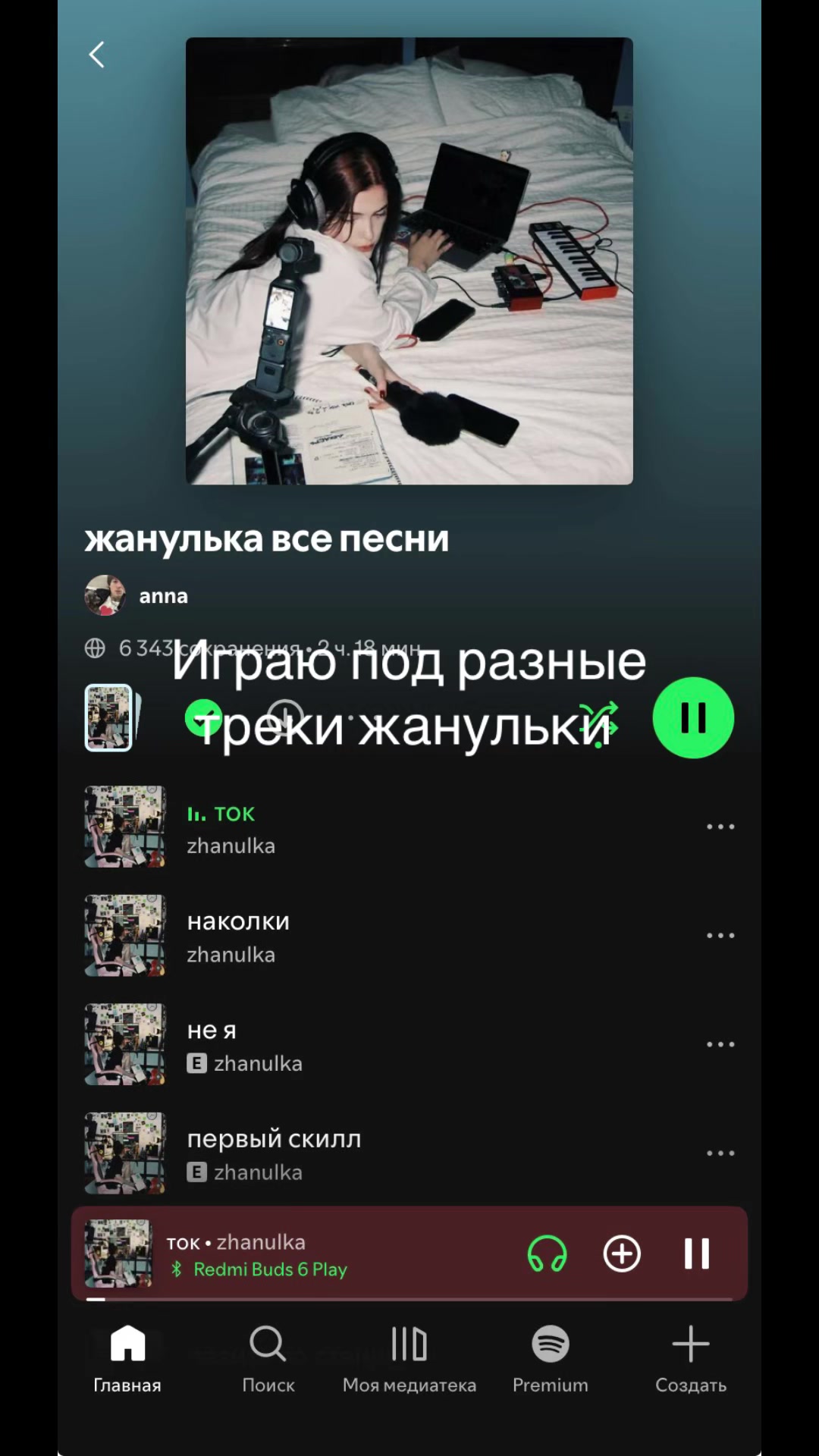 @Violetta_Sokolova