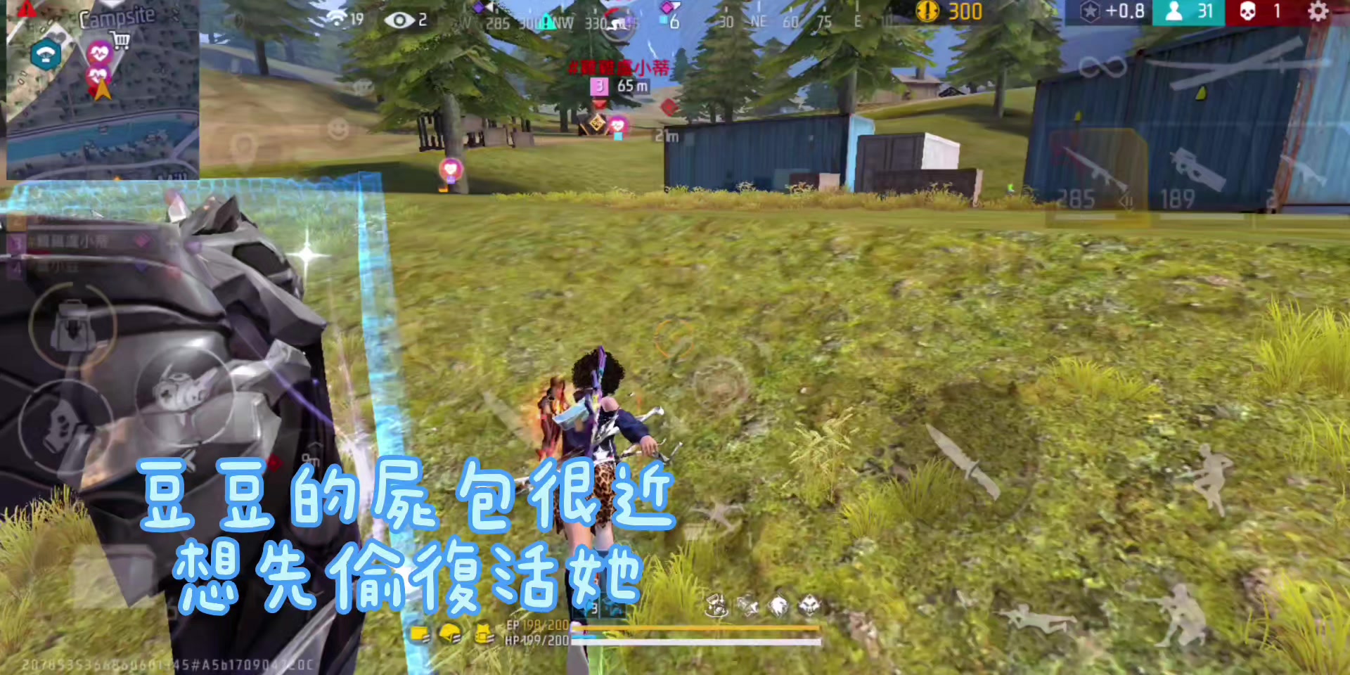 @馬克ღ
