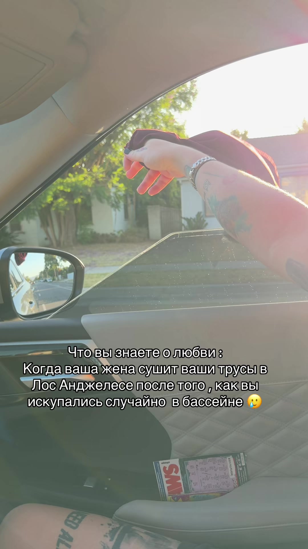@Anechka
