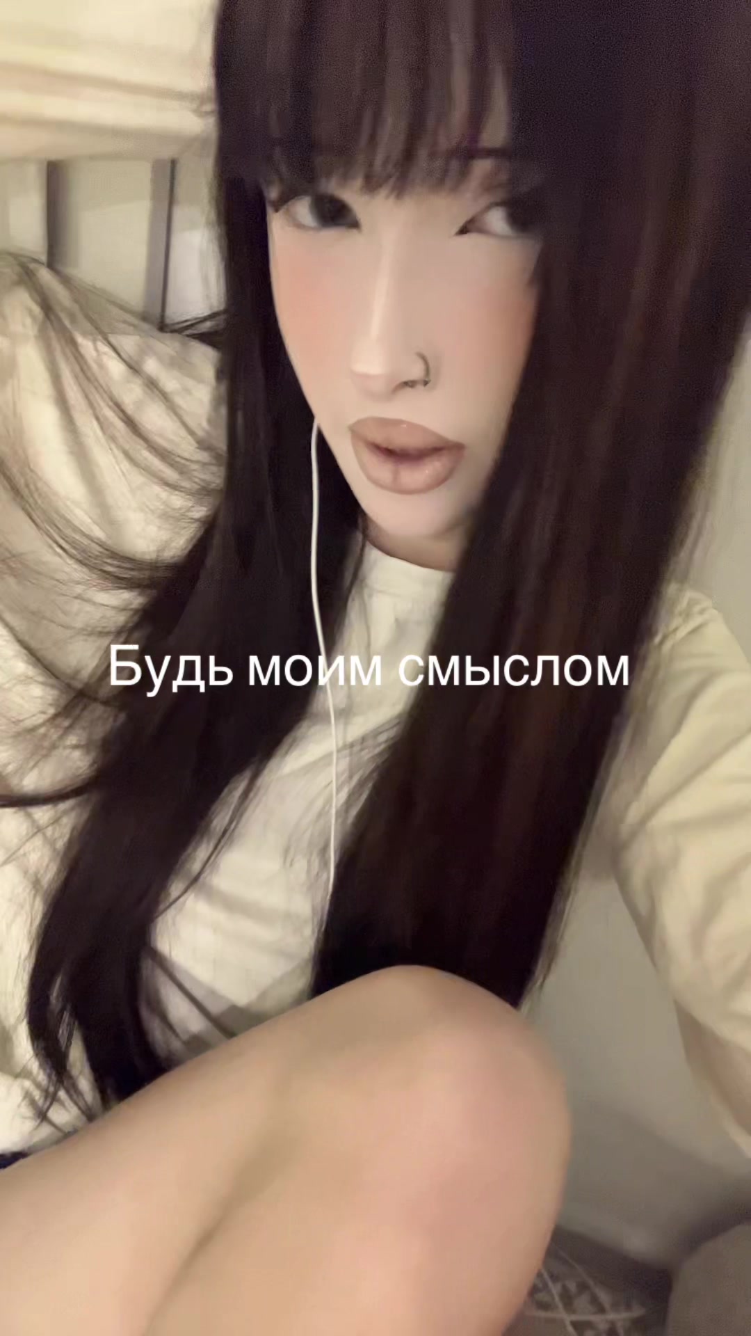 @@нейросельдь