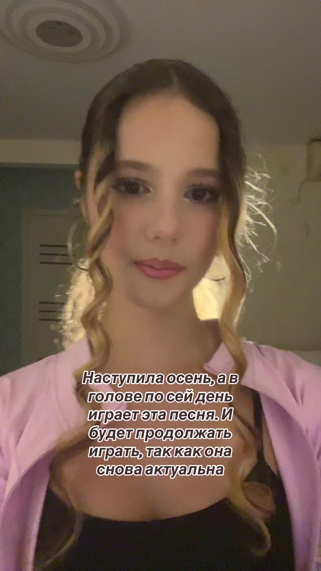 @Кэт 💗🫶🏼
