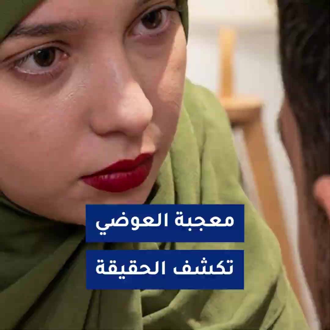 @قبل وبعد