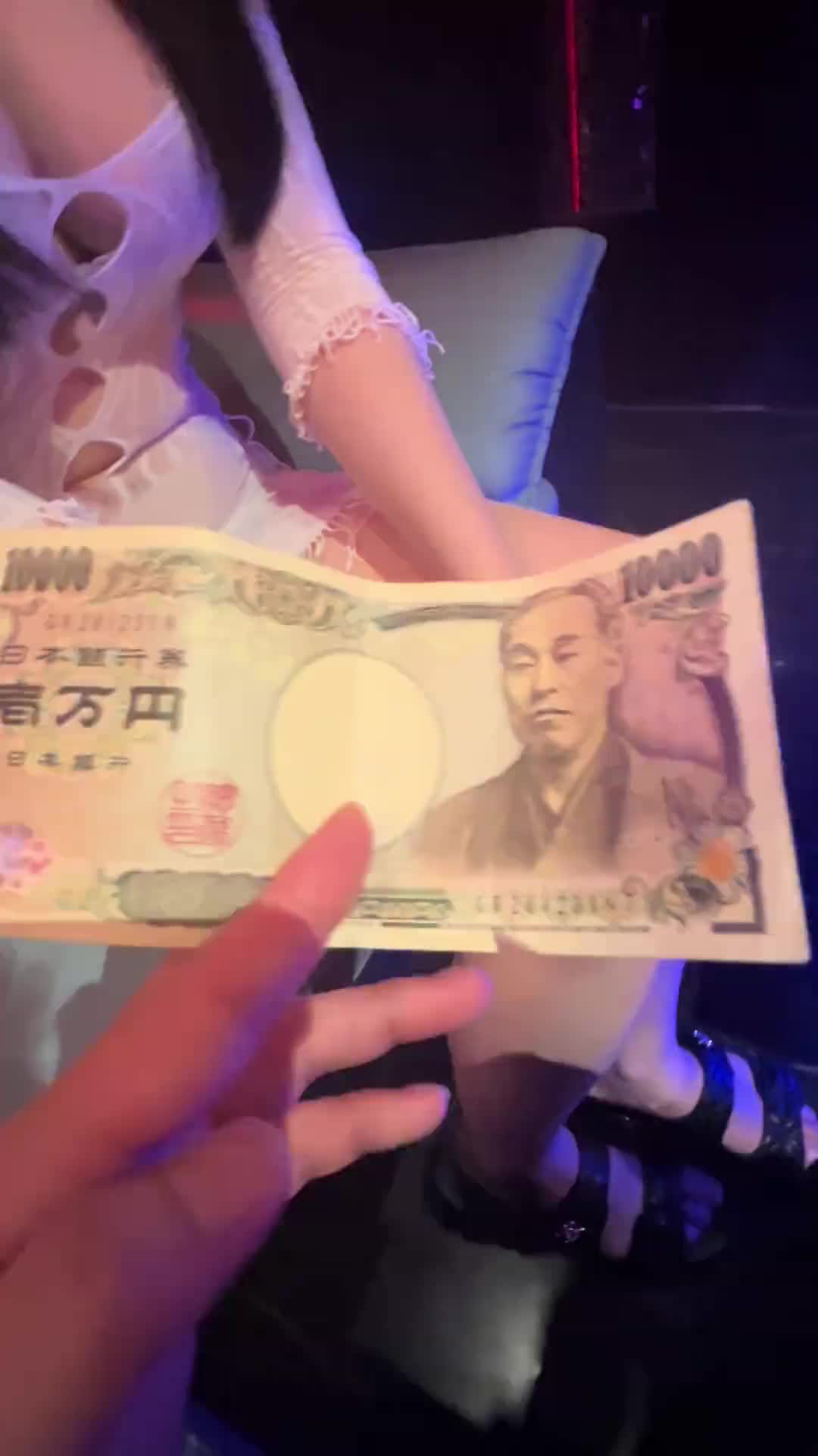 @Japan Nightlife