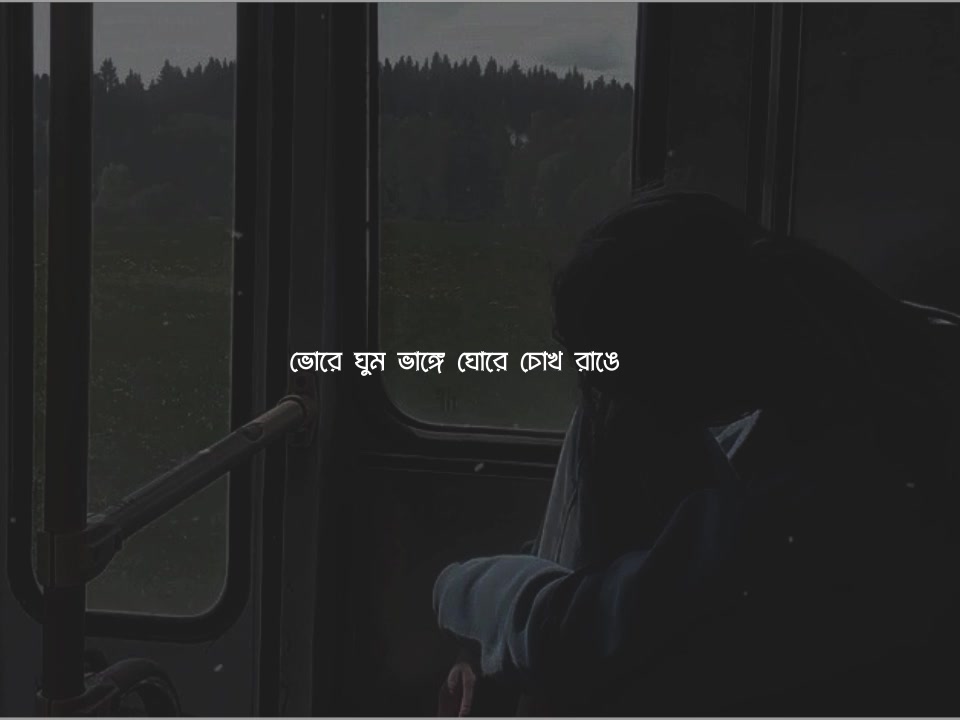 @𝓜𝓲𝓭𝓷𝓲𝓰𝓱𝓽 𝓥𝓲𝓫𝓮𝓼 