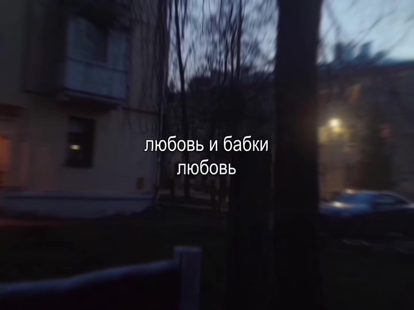 @ЗВУКИ ДЛЯ ЛИПСИНГОВ