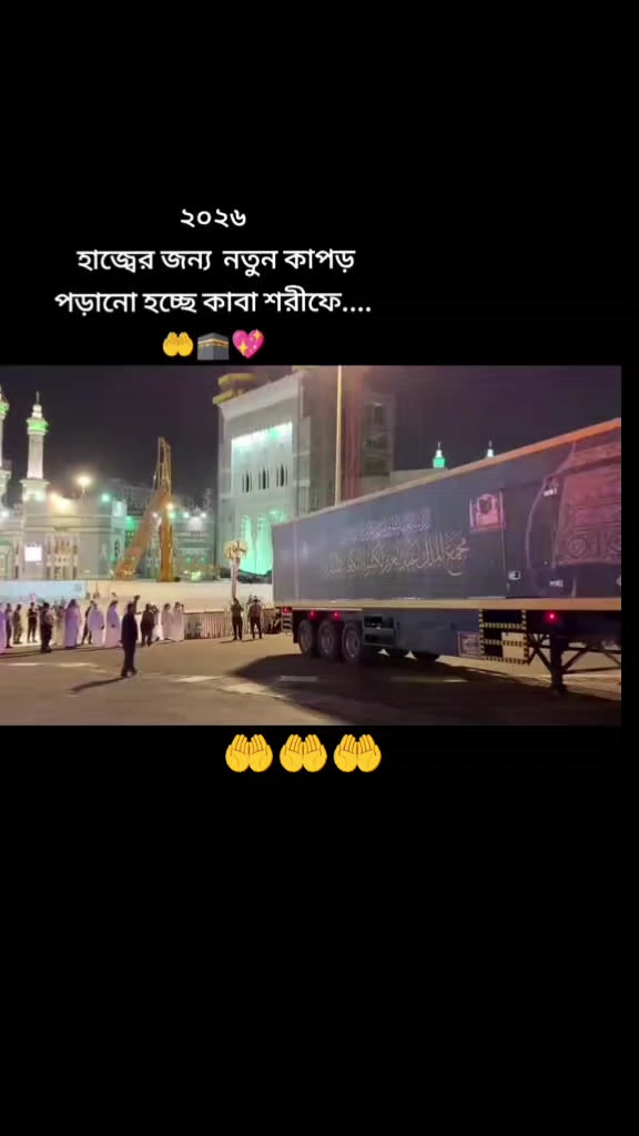 @✨MAHIRA✨