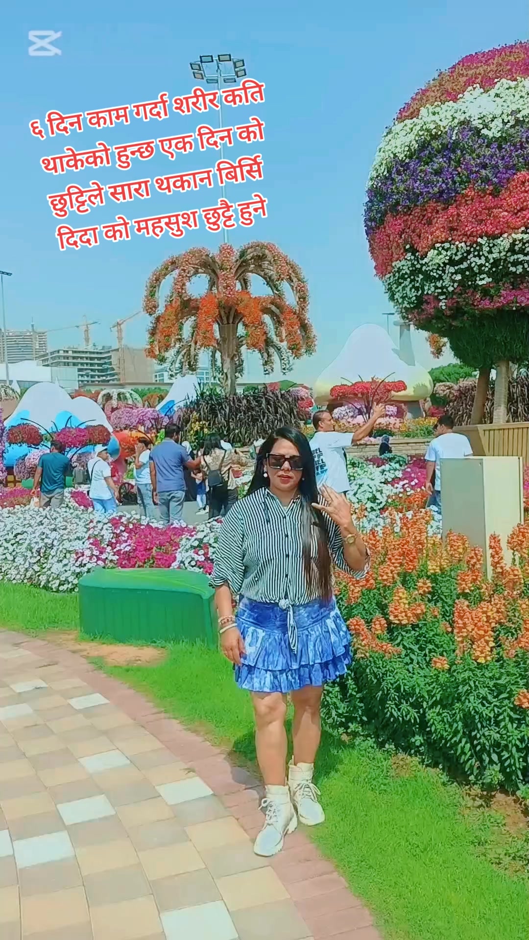 @🇳🇵 Expression Queen 👑😋🇦🇪