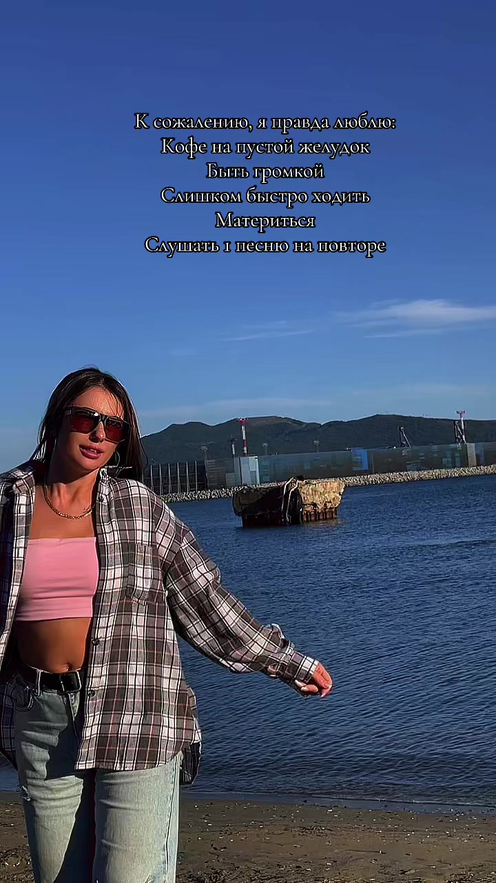 @Аramixa