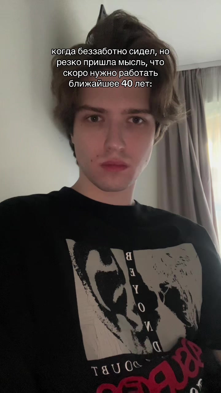 @харьковский отец