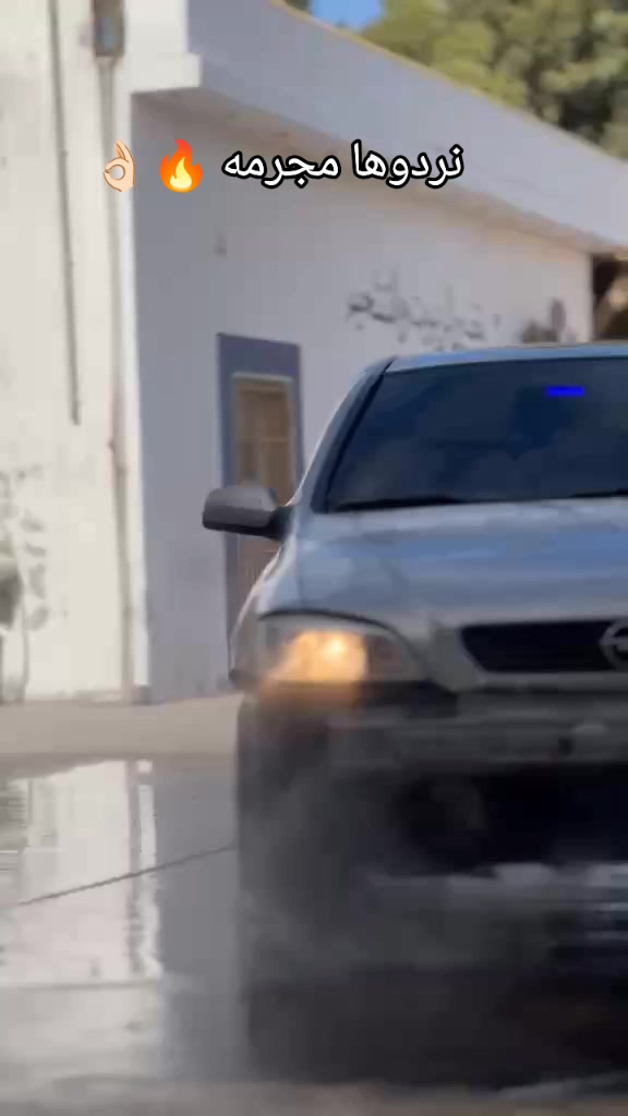 @ولد _عيت_ الشاوش ❤️🔥