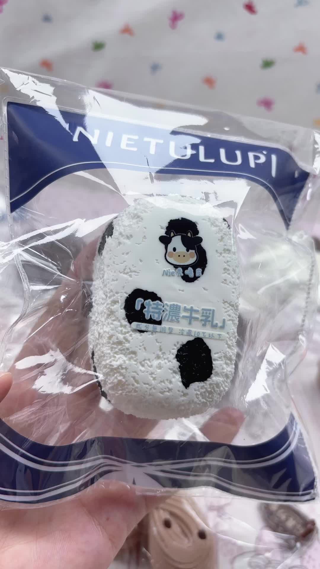 @meltjolly squishy