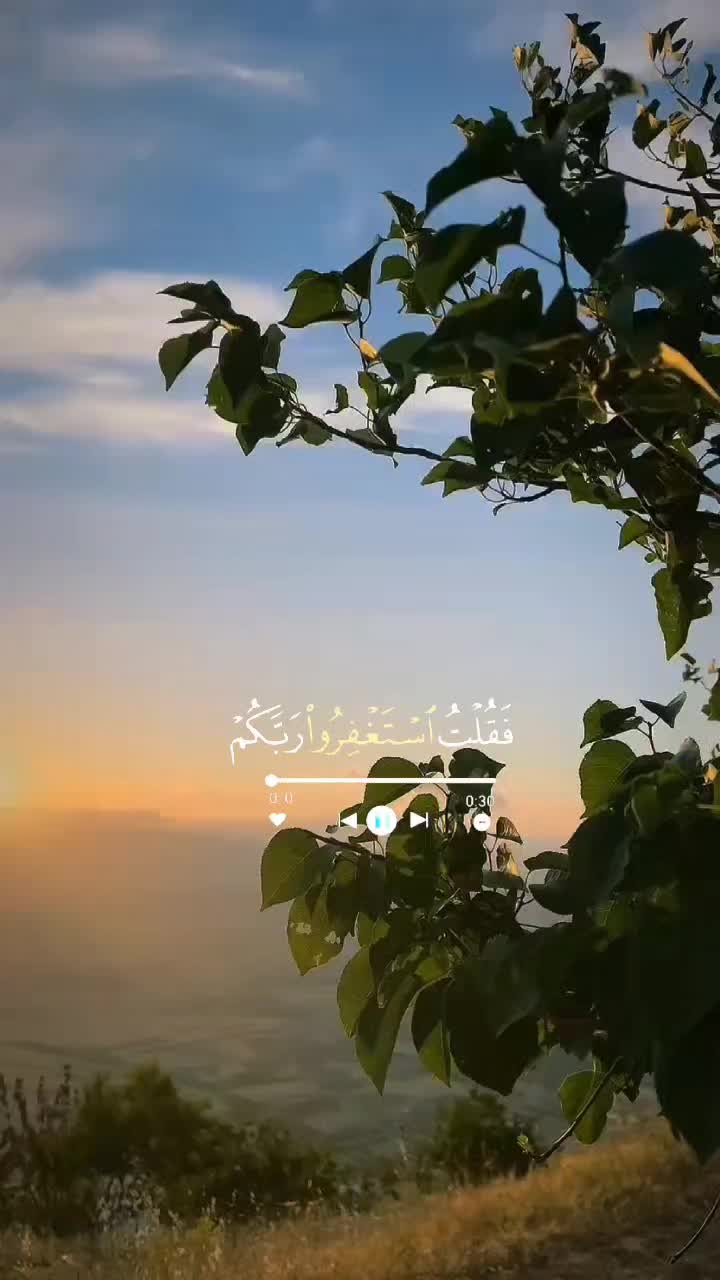 @قرآن كريم