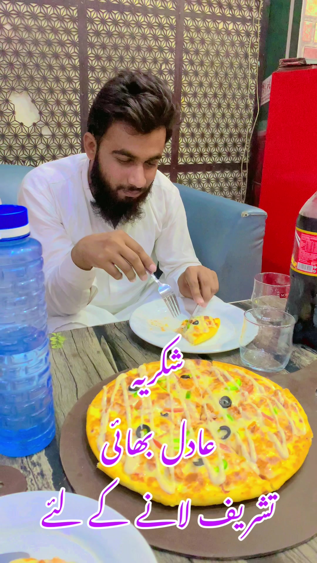@Junaid Ali Khan