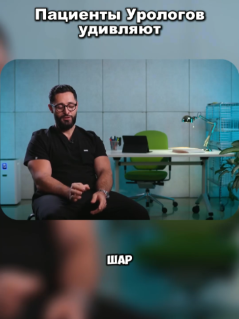 @Фактыч
