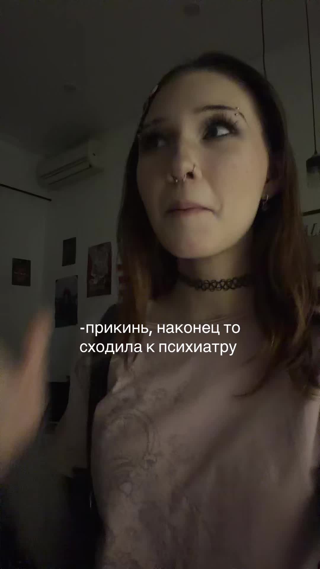 @уля миллер
