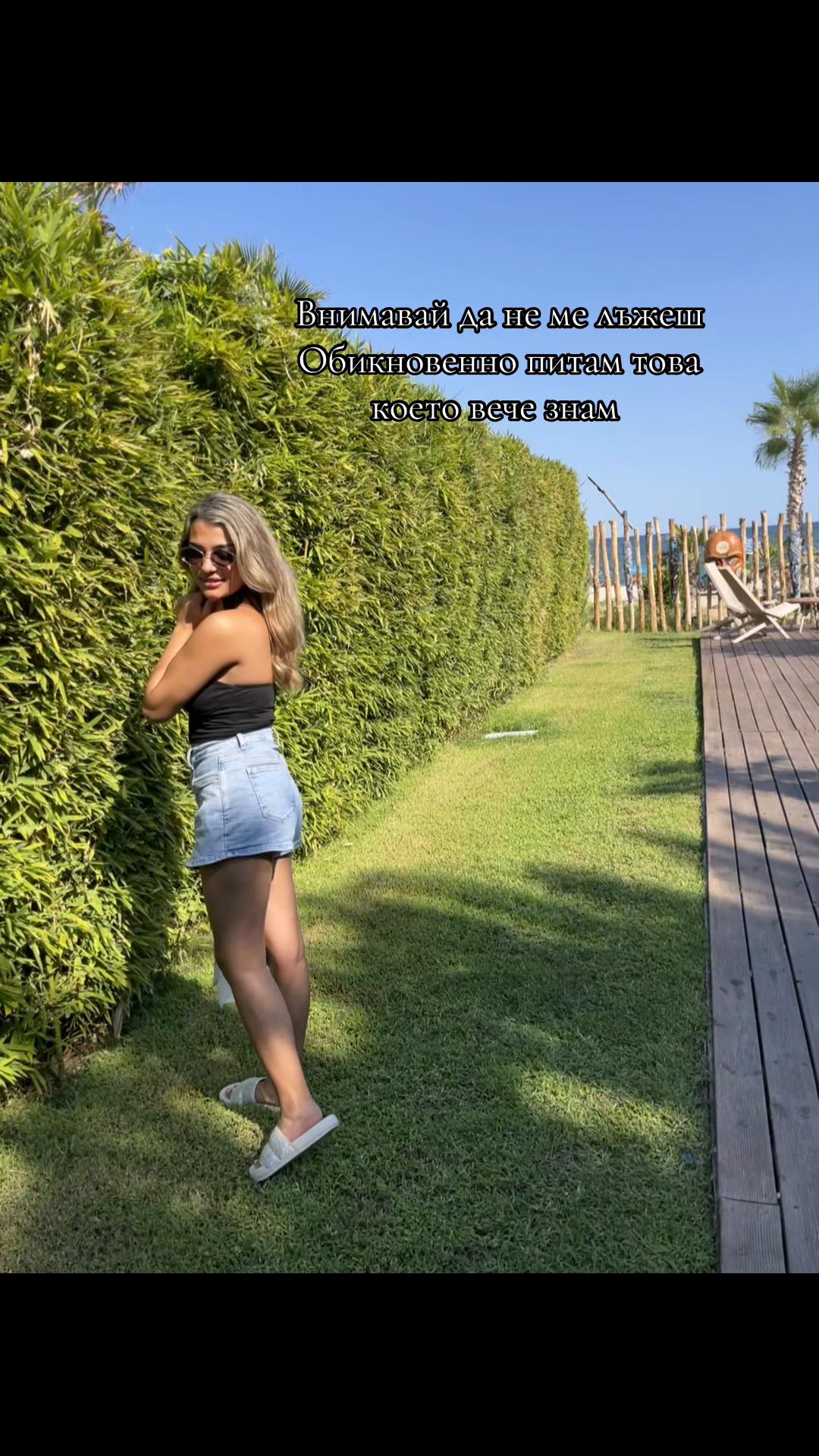 @Paloma Laleva🪬🧸