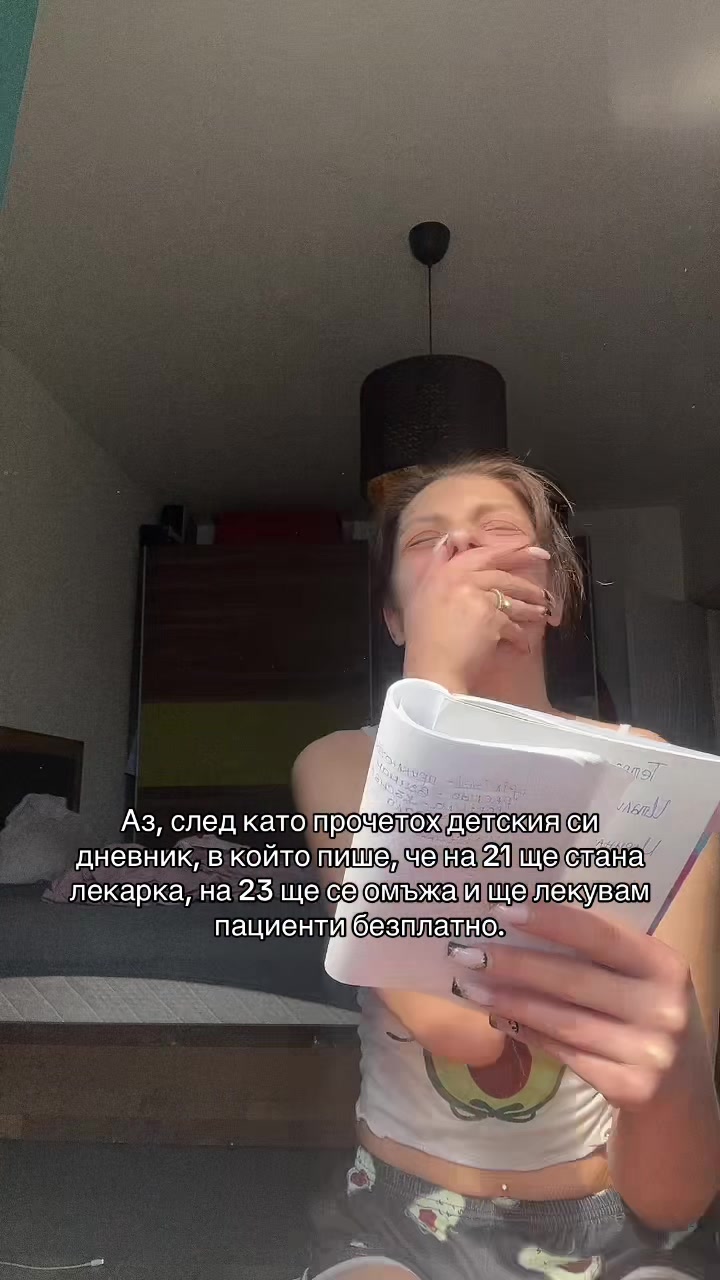@mims.valiu99