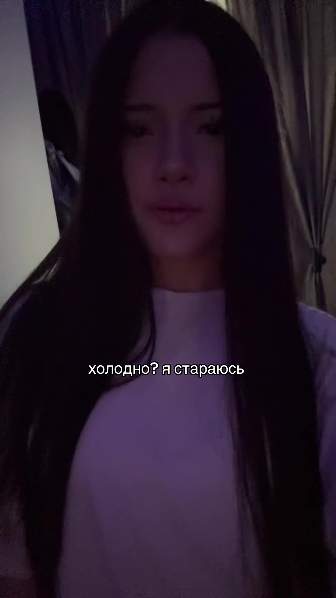@аделя я