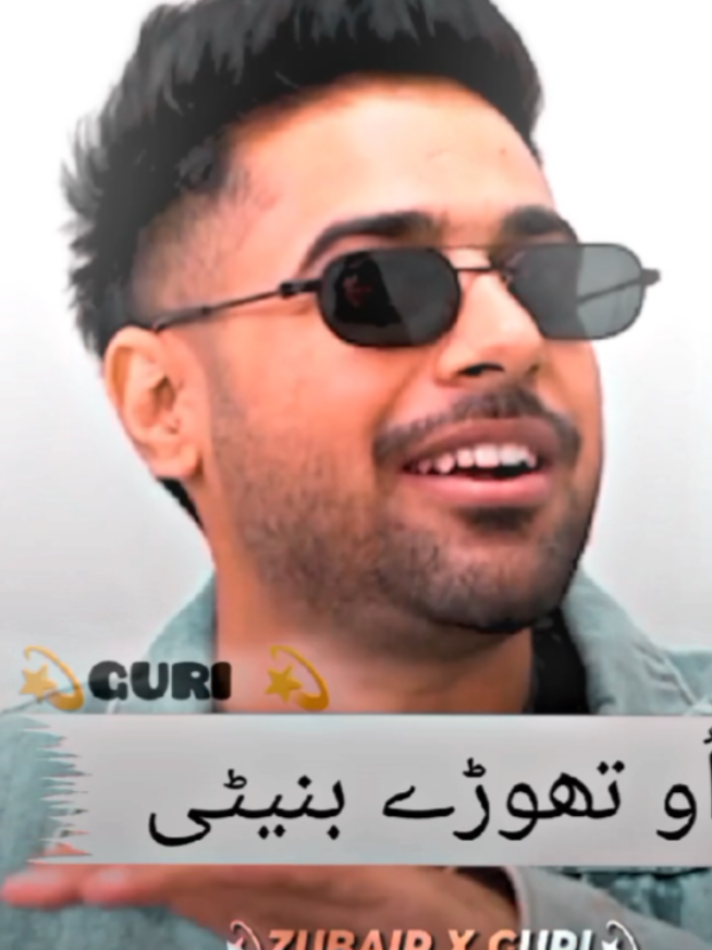 @💫ZUBAIR X GURI💫