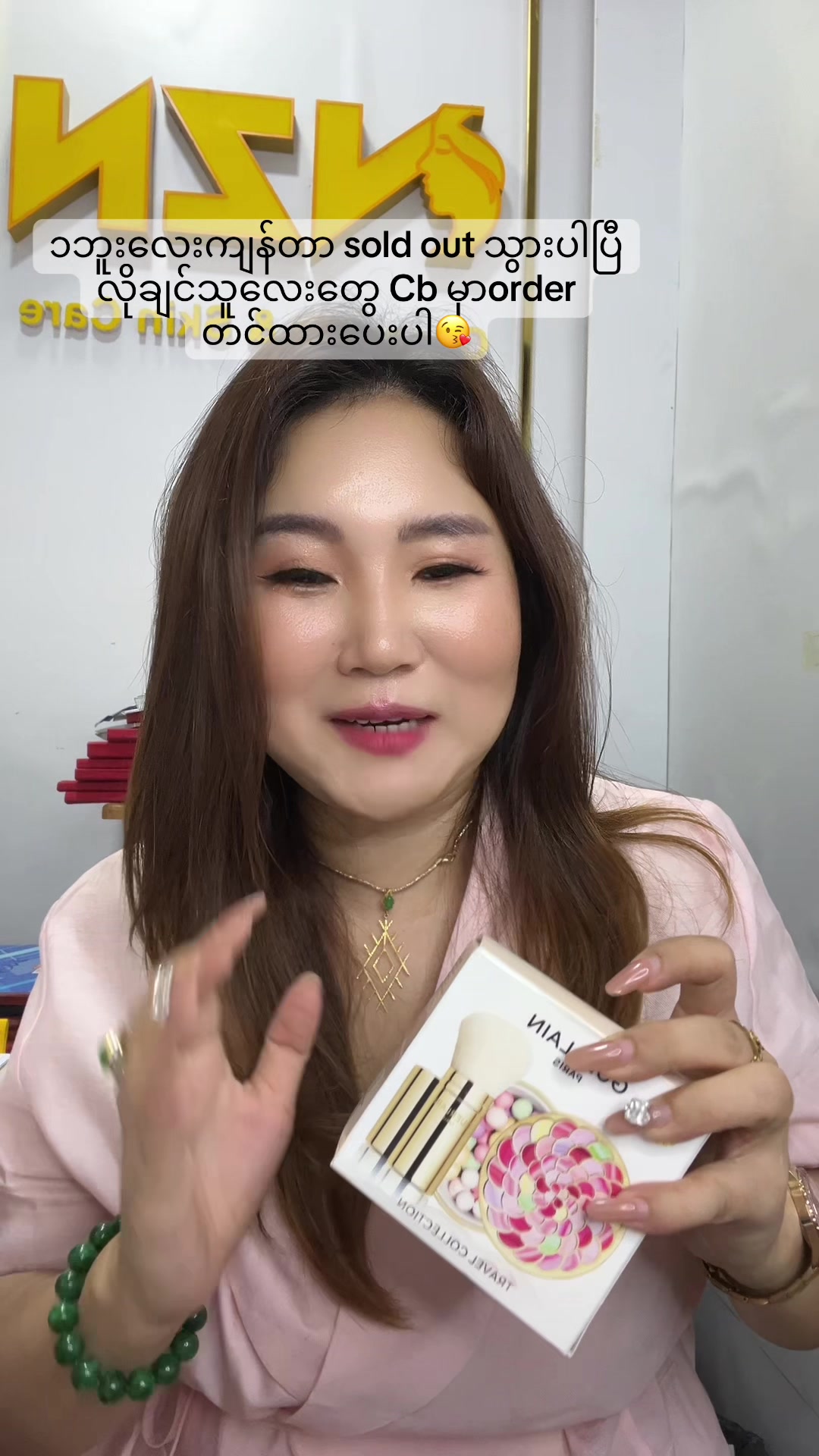@NZNSTORE