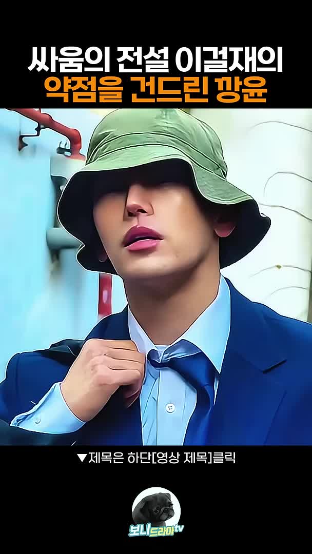 @shorthan1111