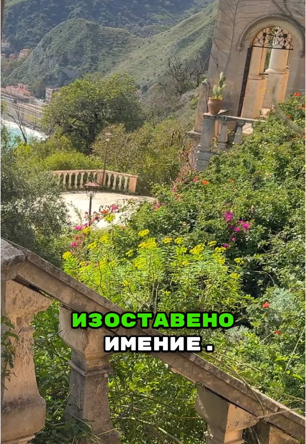 @Bibbie Moshevska