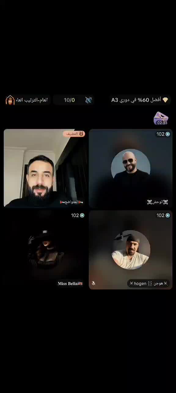 @بنت الوحش🧸