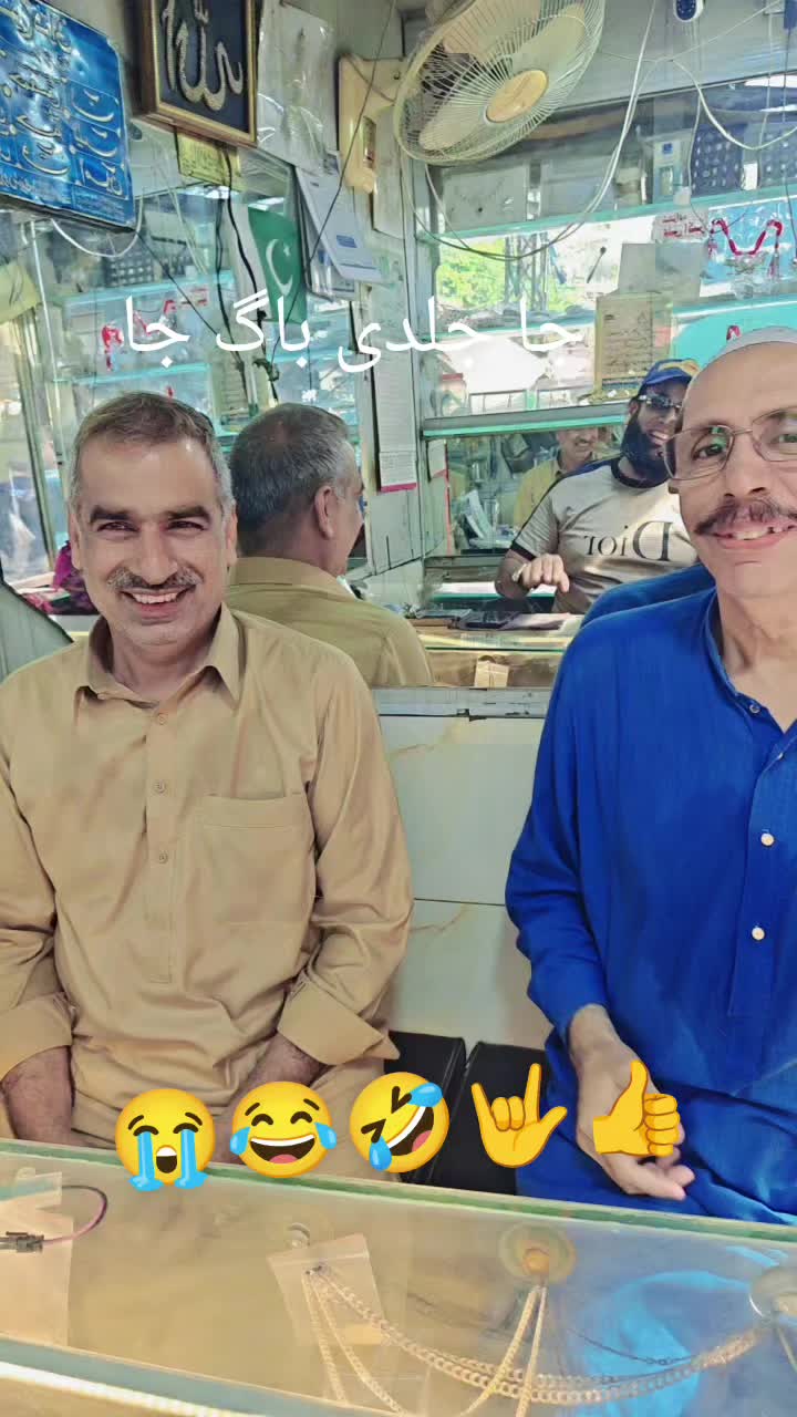 @M.Shahbaz