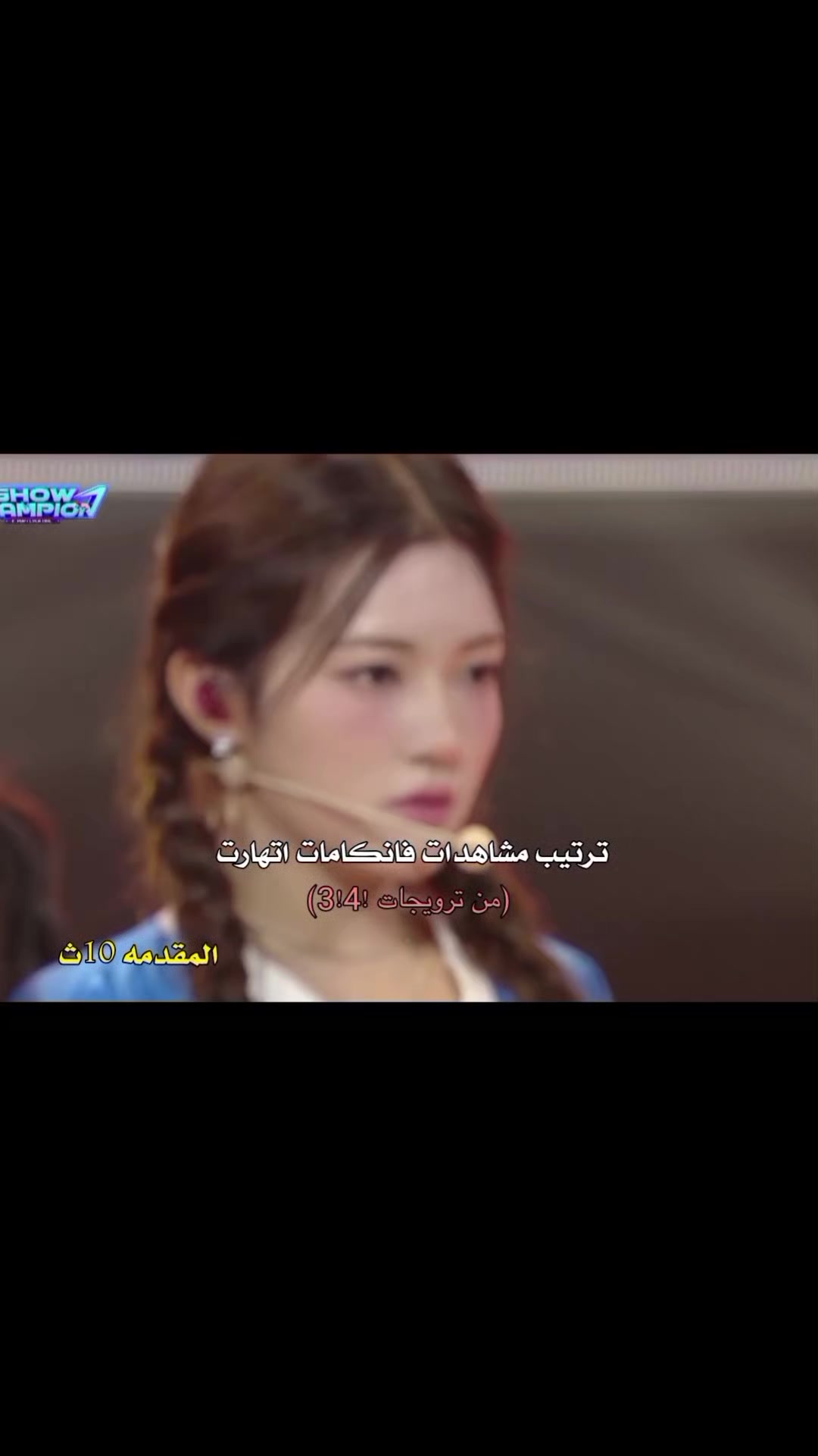 @جنى♡ريراتشا♡