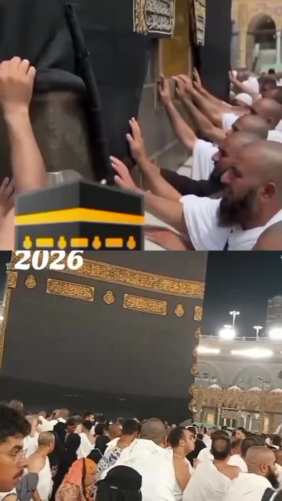 @💗🥀 I Lovu Muhammad 🥀🇸🇦