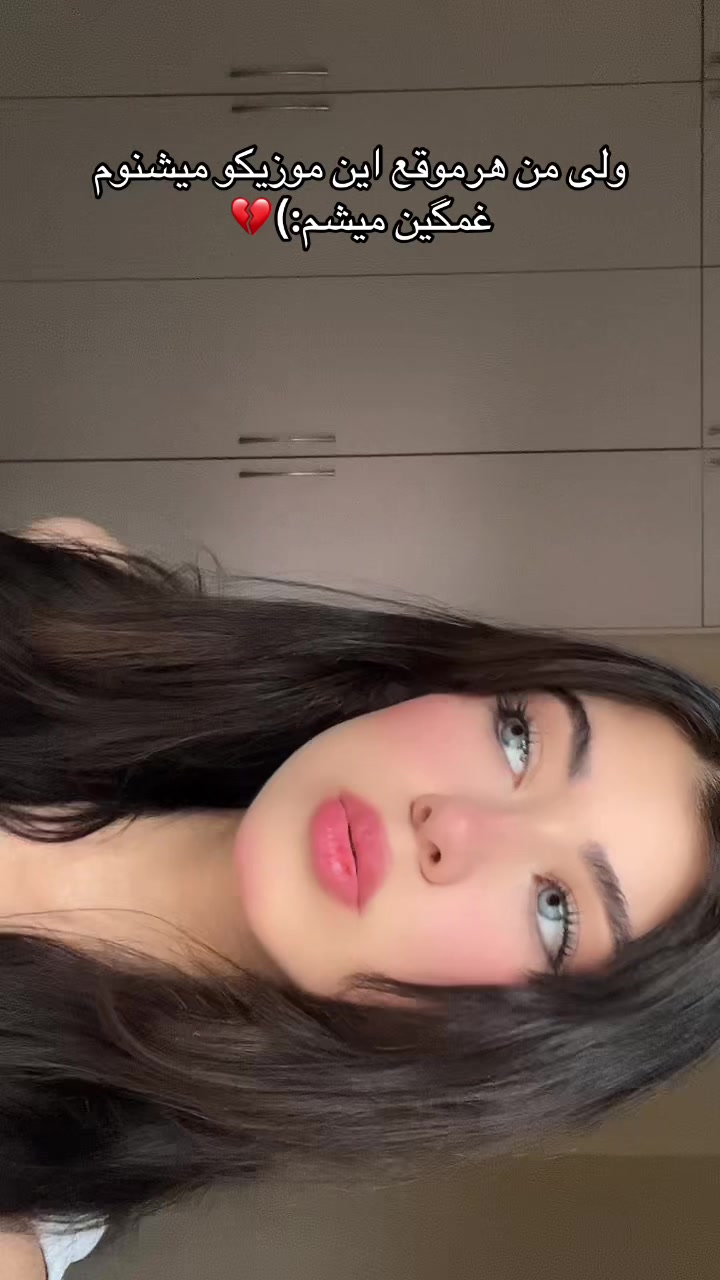 @atena