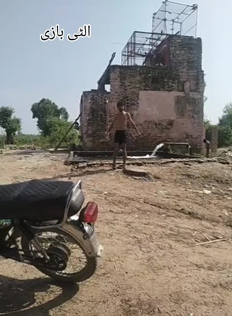 @Ch Shani