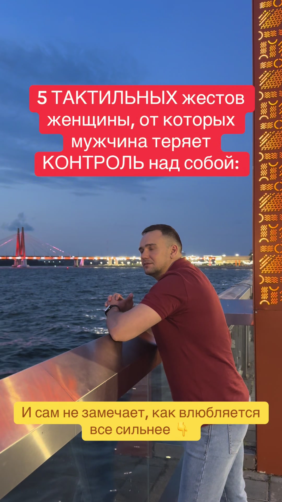 @Vitya_Krasov_PSY