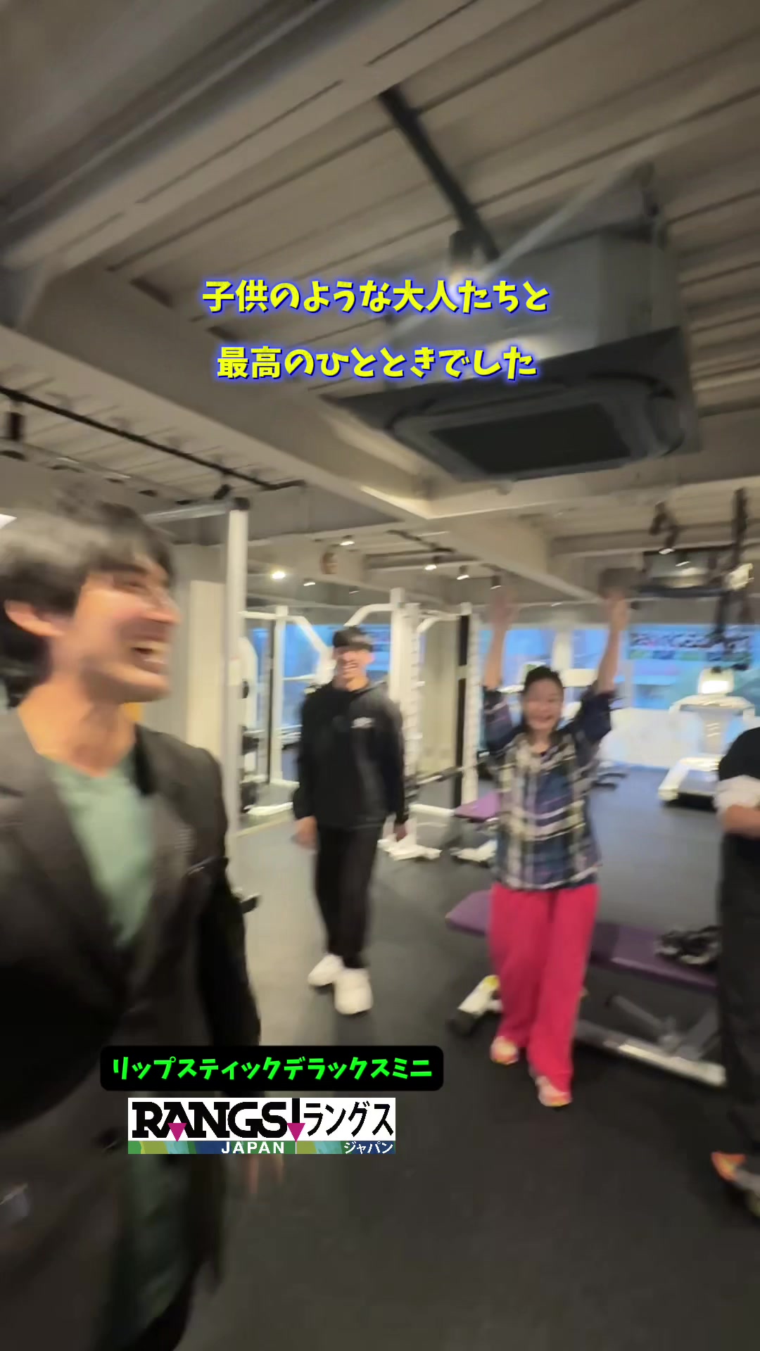 @Rin&jun 兄弟&M