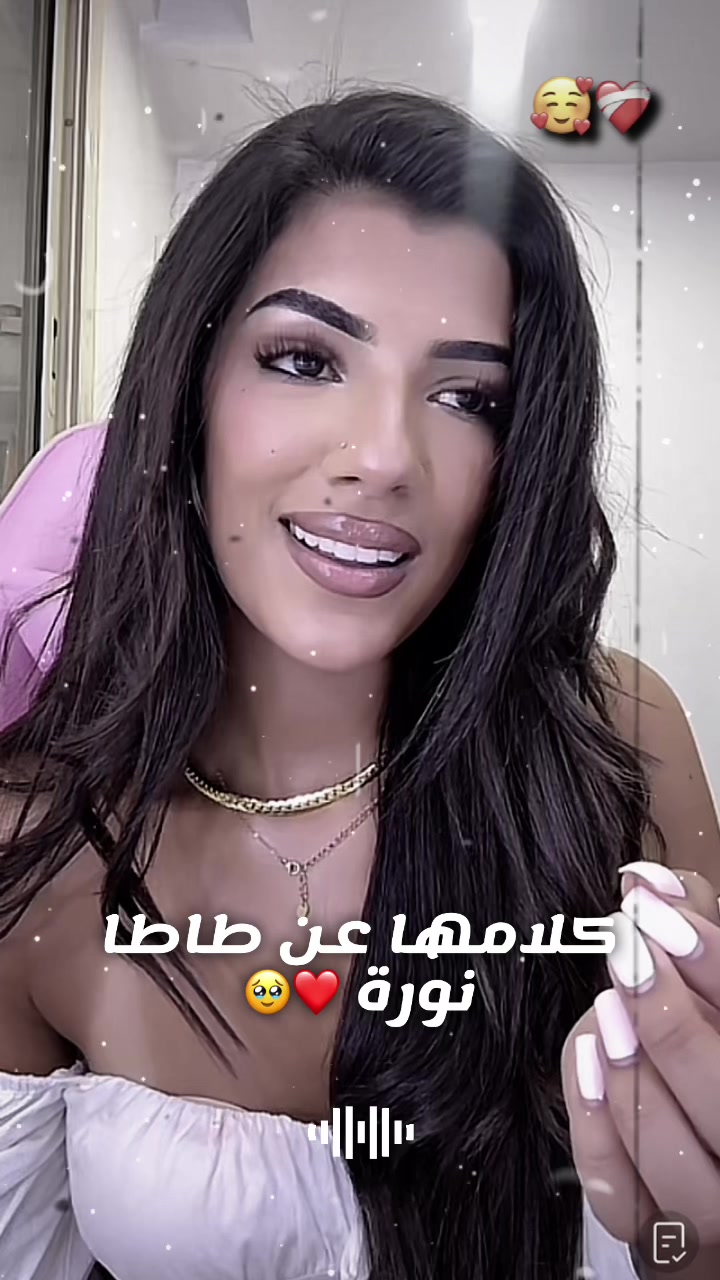 @мєℓɪssα🇩🇿🕊️
