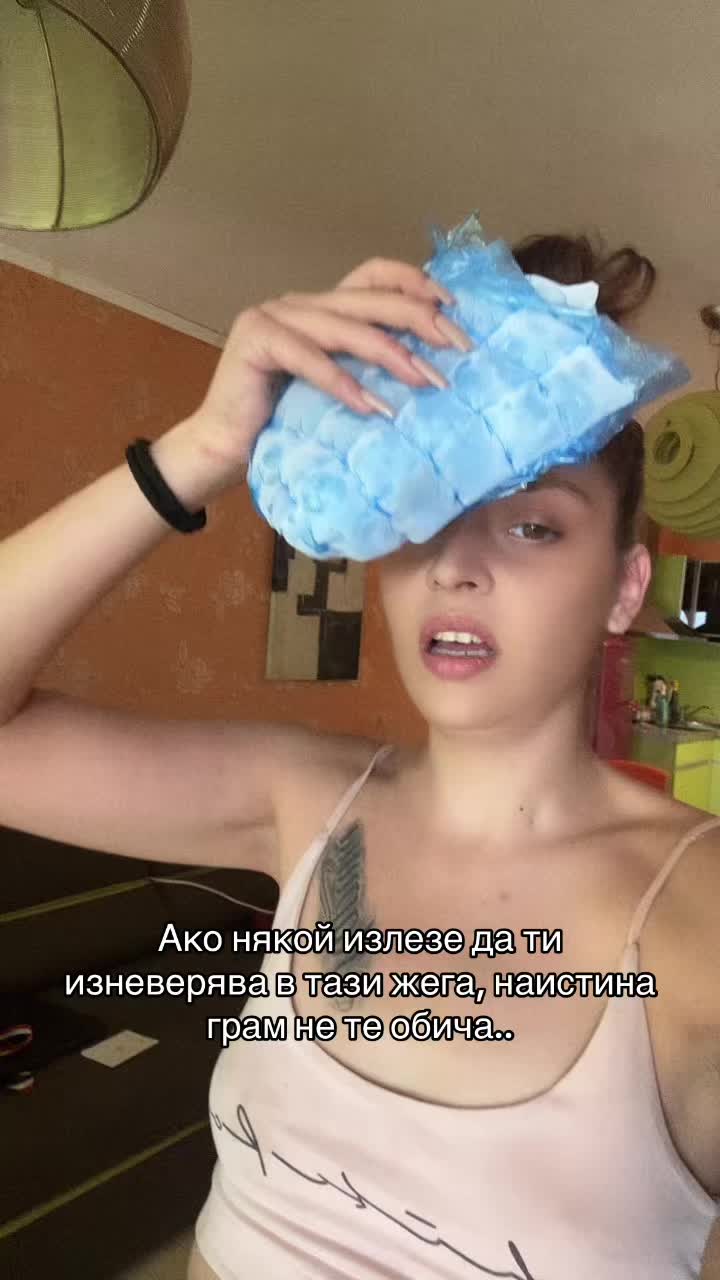 @mims.valiu99