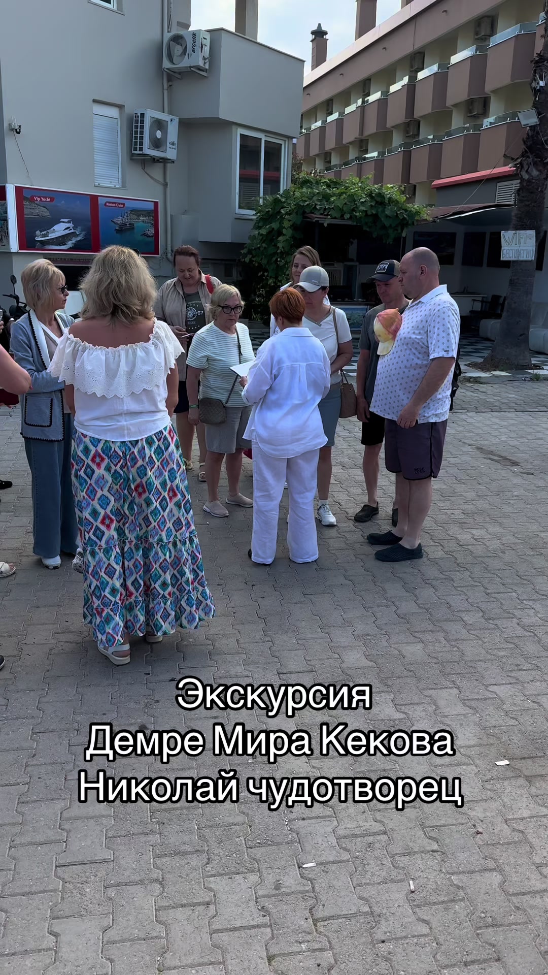 @ЭКСКУРСИИ из КЕМЕРА🇹🇷🤯