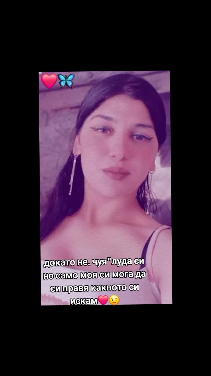 @🖤𝑷. 𝒊𝒗𝒂𝒏𝒐𝒗𝒂🖤
