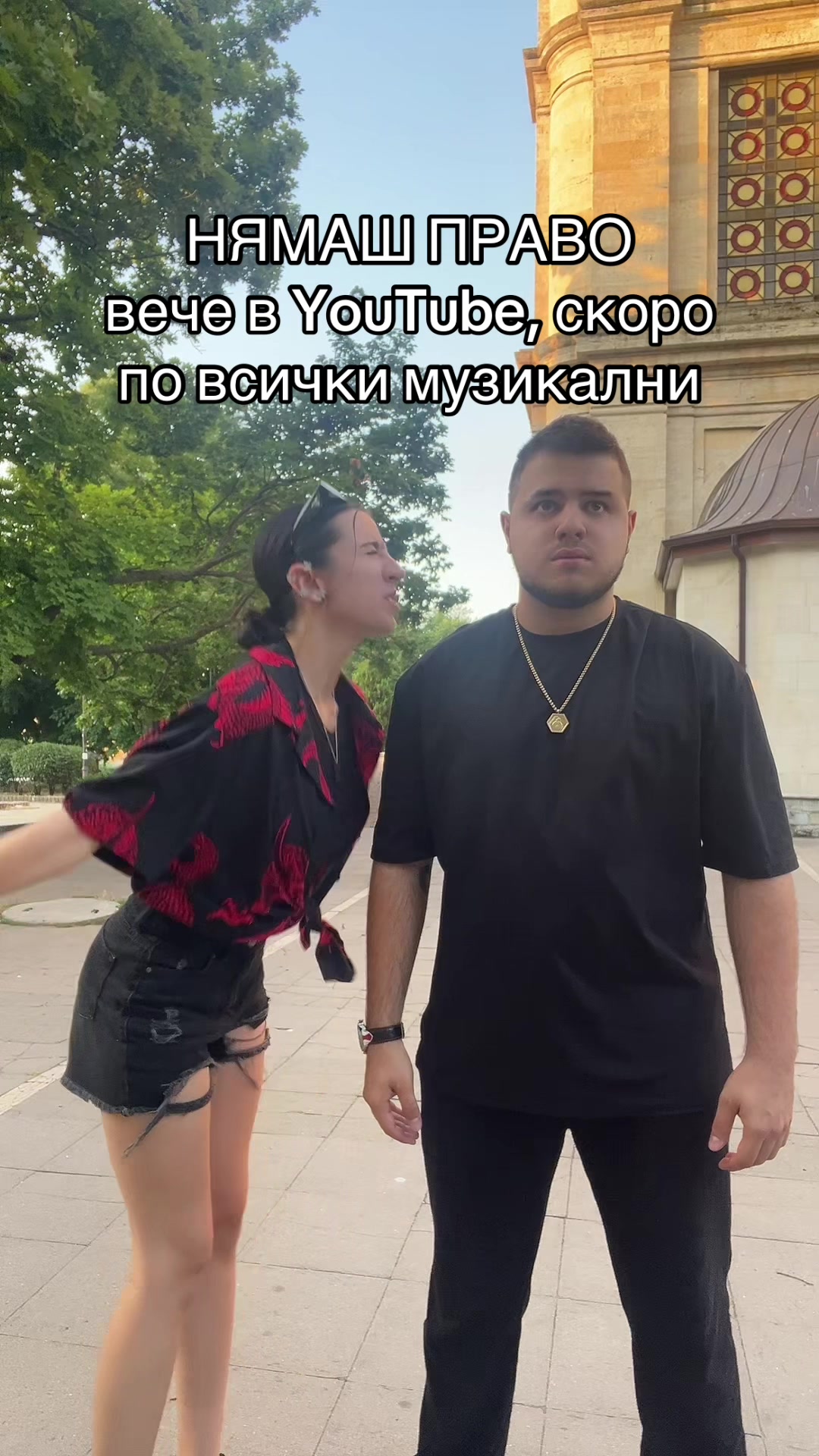 @🤍Alexandrina🤍