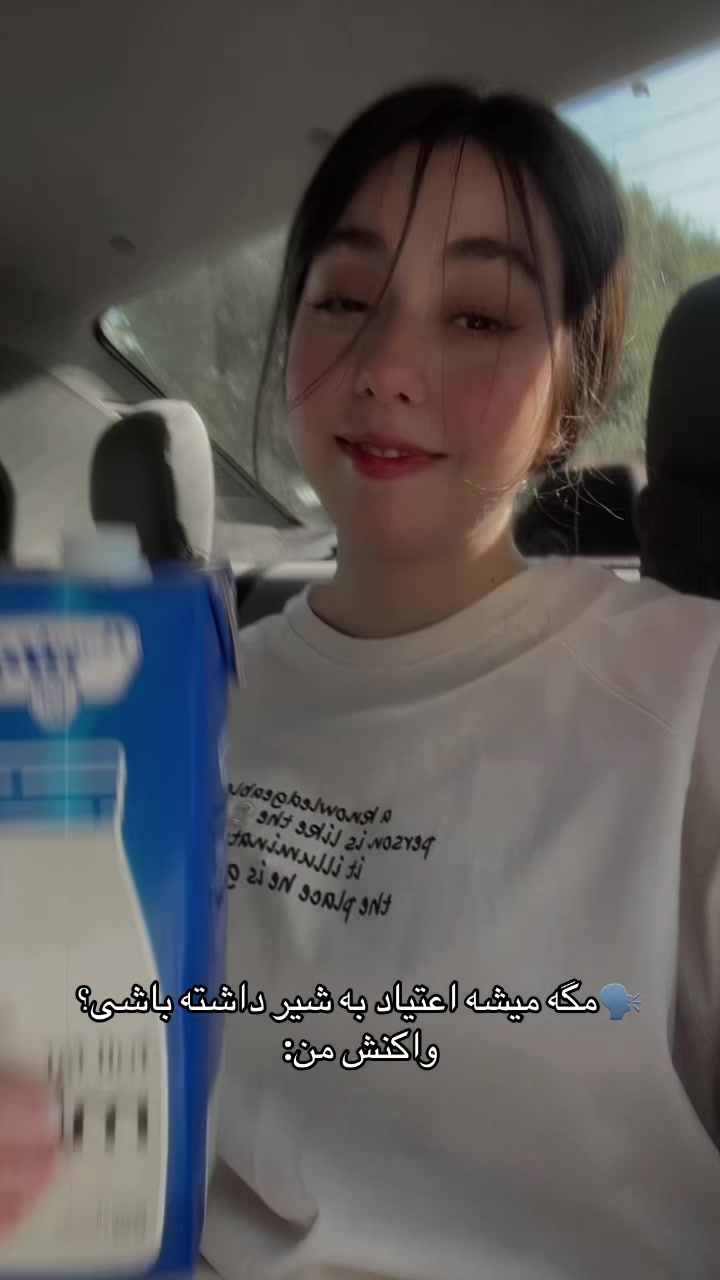 @fati_
