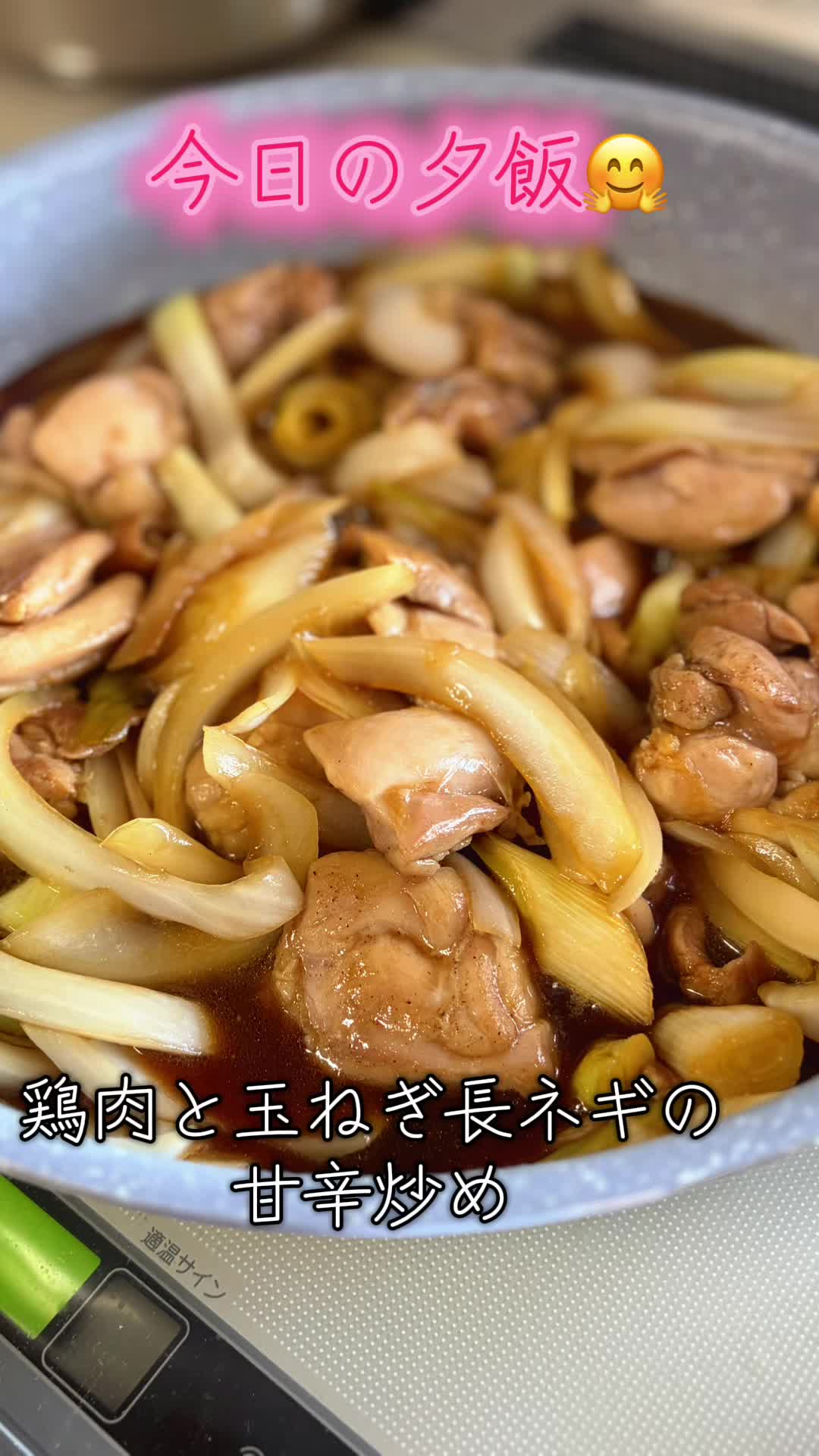 @ちぃ