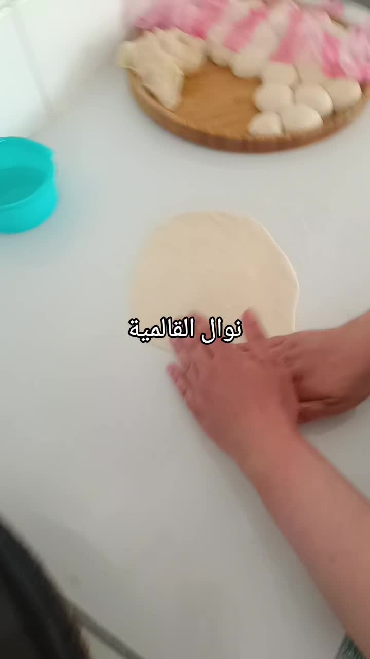 @🇨🇵Nawal🧑&zwj;🍳نوال🇩🇿